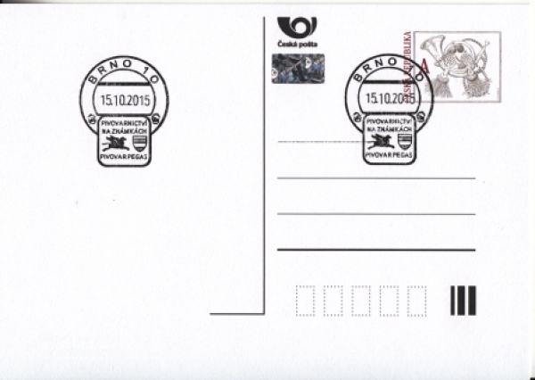 CDV 133 - CZ 2015 10 006 ●